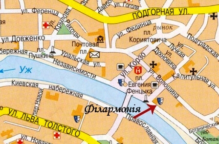 Закарпатська обласна філармонія Закарпатська обласна філармонія