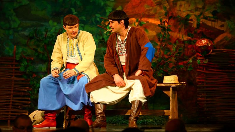 Легендарна класика