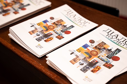 Три хорові концерти Народної академічної хорової капели імені Павла Чубинського, об’єднані назвою «Діалог культур: Україна — Балтія — Скандинавія — Велика Британія» 