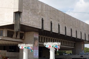 «Відень. Каваштадт» 