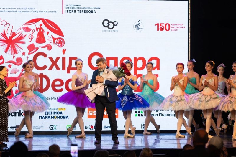 Чим відзначився  2025 рік у «Схід Опера» ?