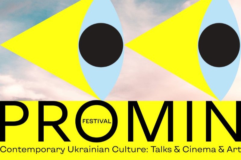 З 22 по 24 травня 2026 року в Гарлемі (Нідерланди) відбудеться фестиваль сучасної української культури PROMIN’  