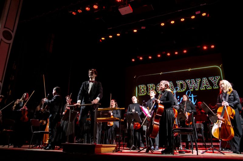 Бродвей у…Хмельницькій філармонії