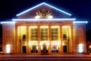 Афіша на січень - Запорізька філармонія