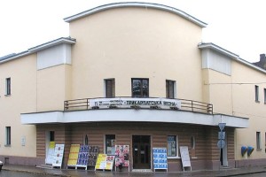 «Молоді таланти Прикарпаття» 