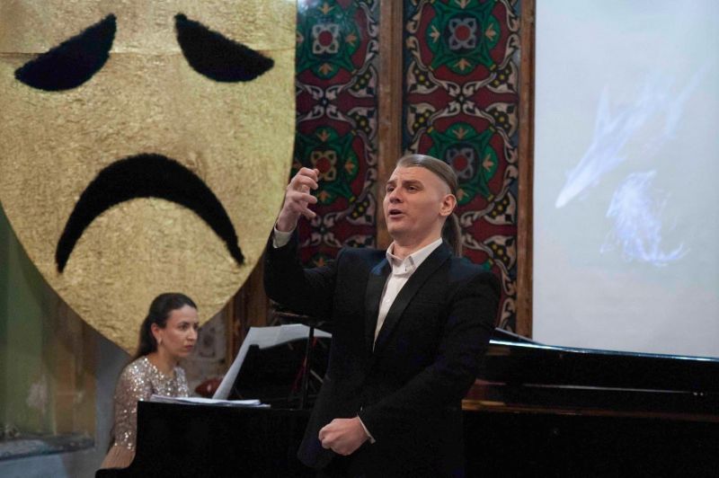 «Ера Водолія»